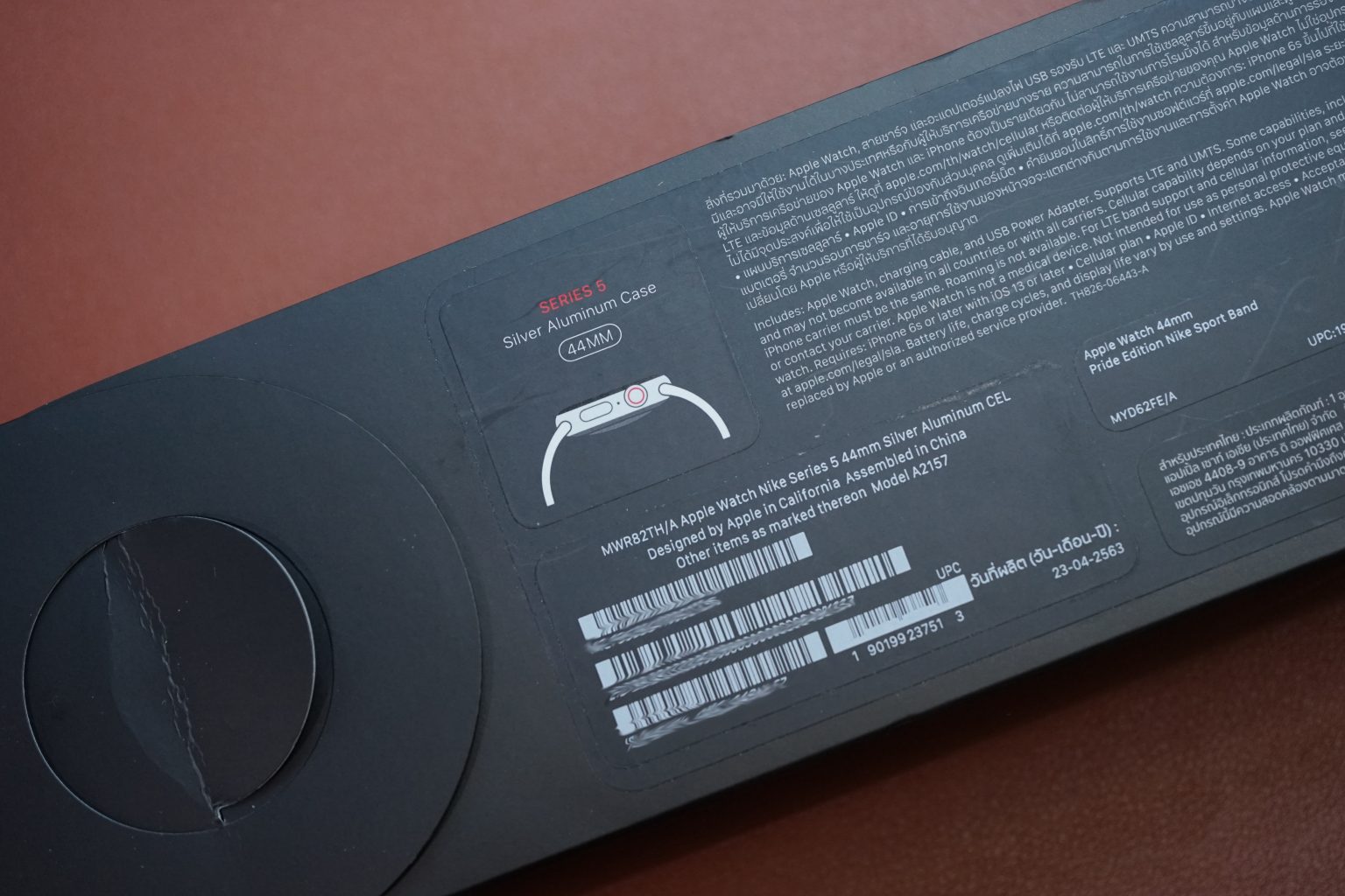 Apple Watch Series 5 Nike+(44mm.) - Image 12