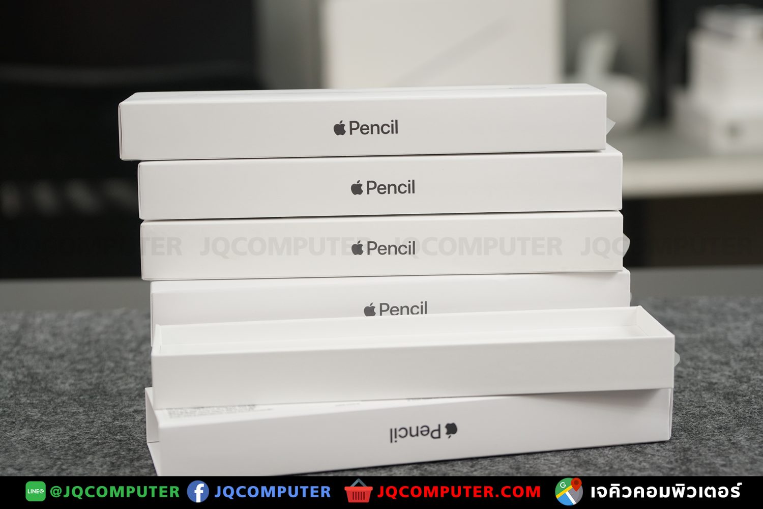 Apple Pencil 2