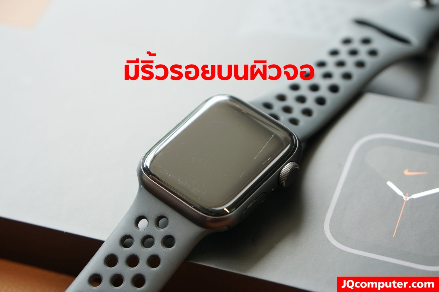 Apple Watch Nike SE (40mm.) - Image 5
