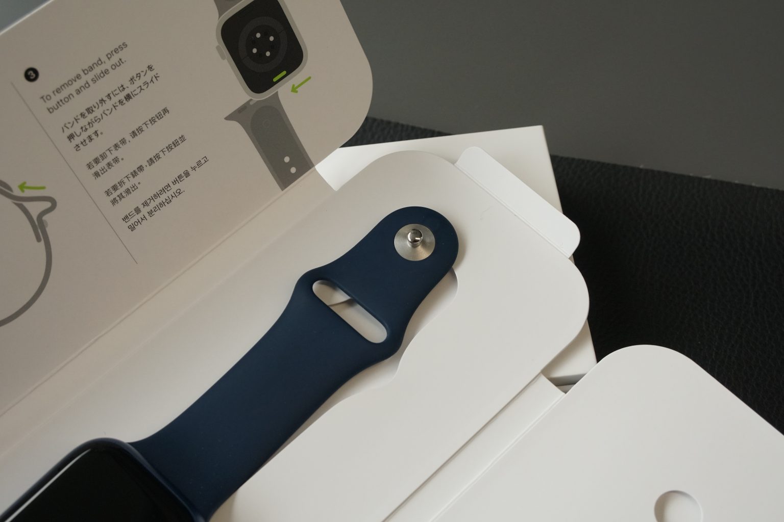 Apple Watch Series 7 (45mm.) - Image 11