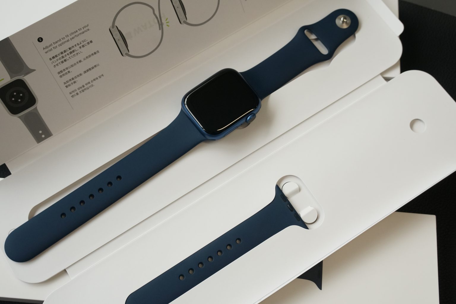 Apple Watch Series 7 (45mm.) - Image 9