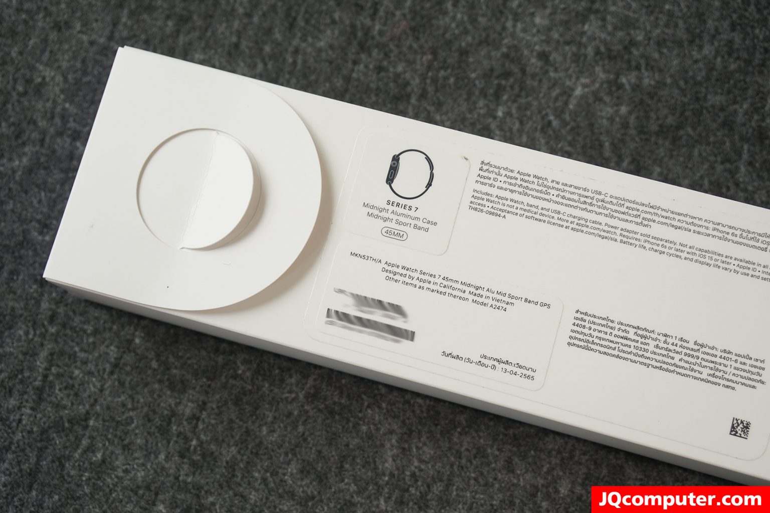 Apple Watch Series 7 (45mm.) - Image 13