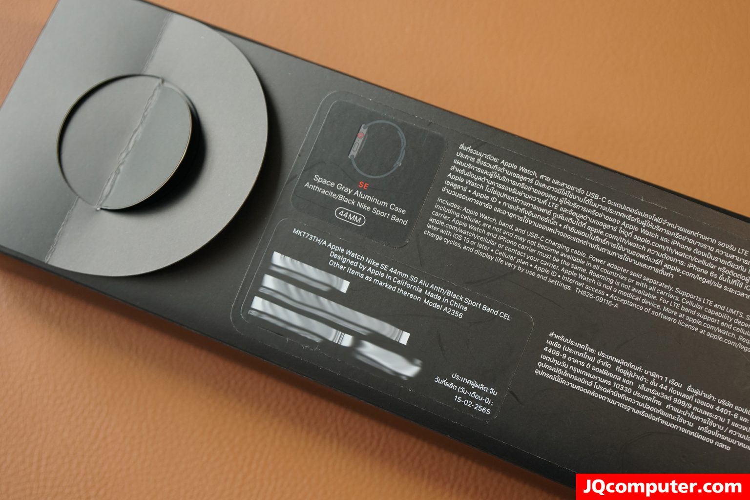 Apple Watch SE (44mm.) - Image 13