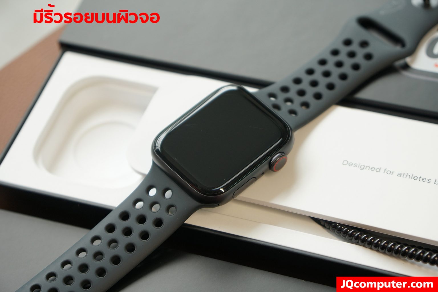 Apple Watch SE (44mm.) - Image 6