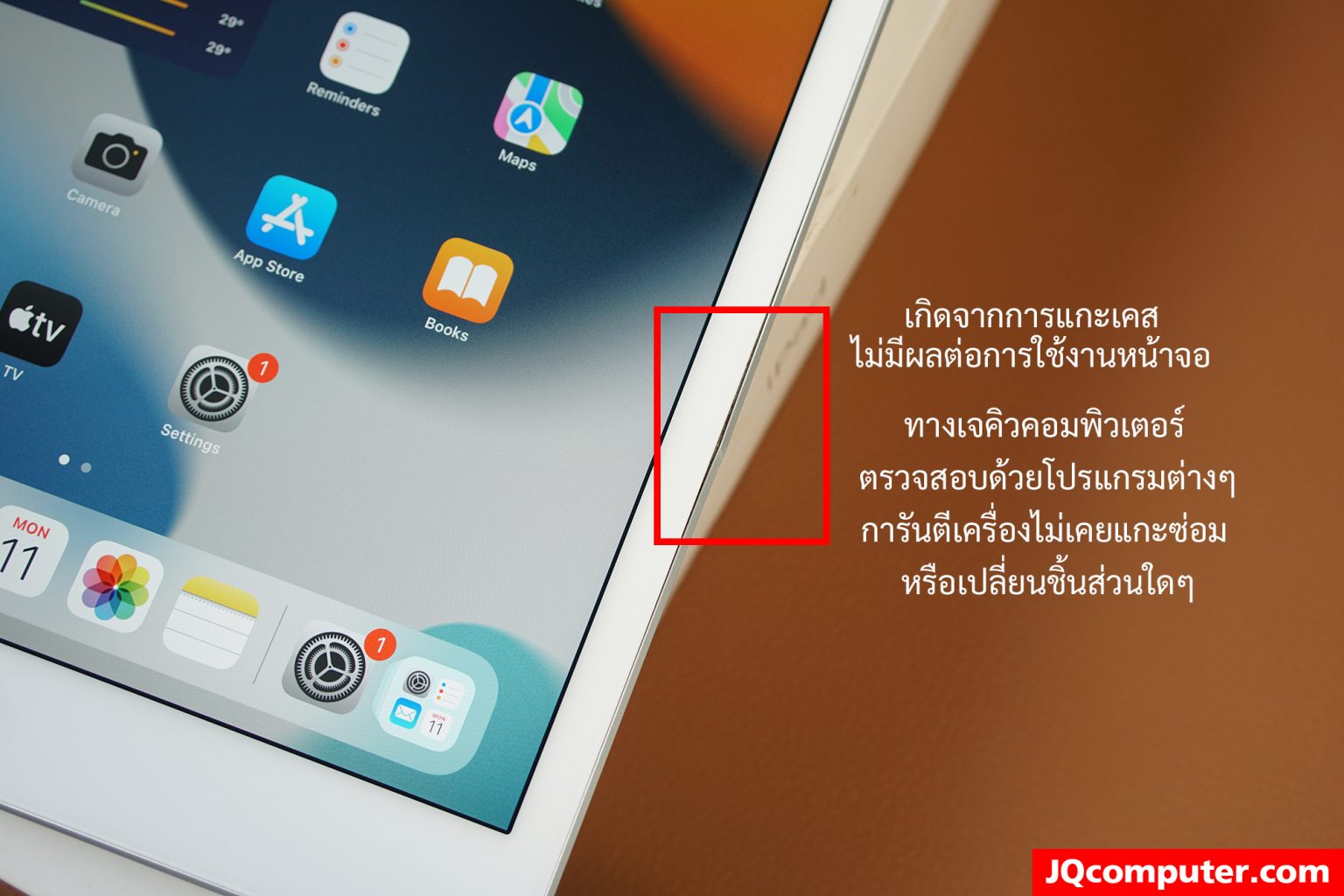 iPad (10.2-inch, Gen.8) Cellular - Image 6