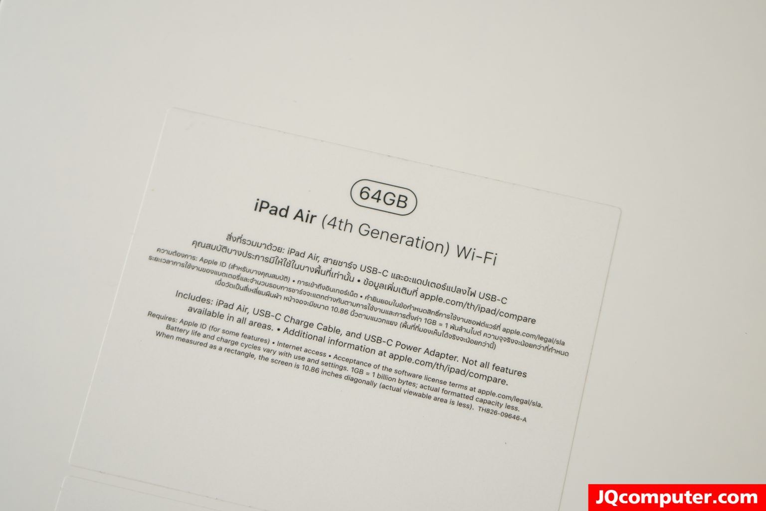 iPad Air (Gen.4) WiFi - Image 22