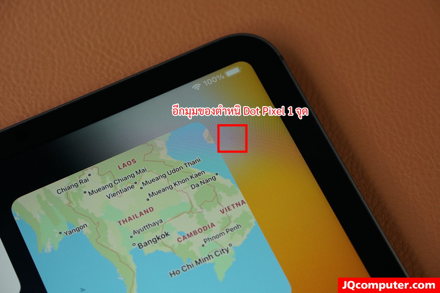 iPad Pro (11-inch, Gen.1) Cellullar - Image 9