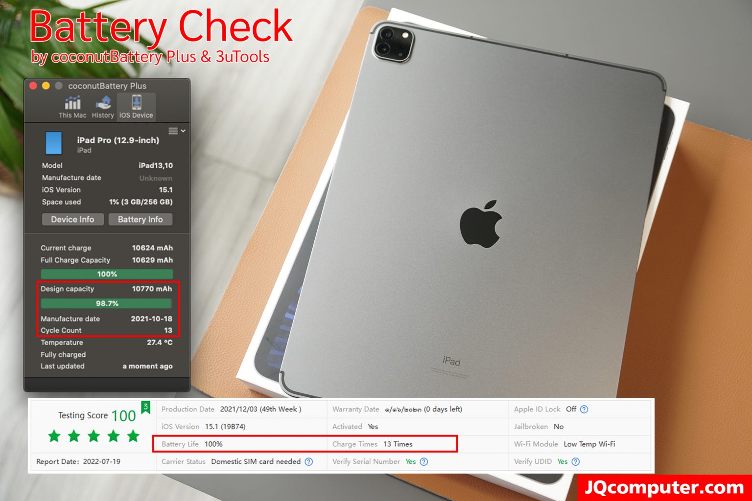 iPad Pro (12.9-inch, Gen.5) Cellular - Image 2