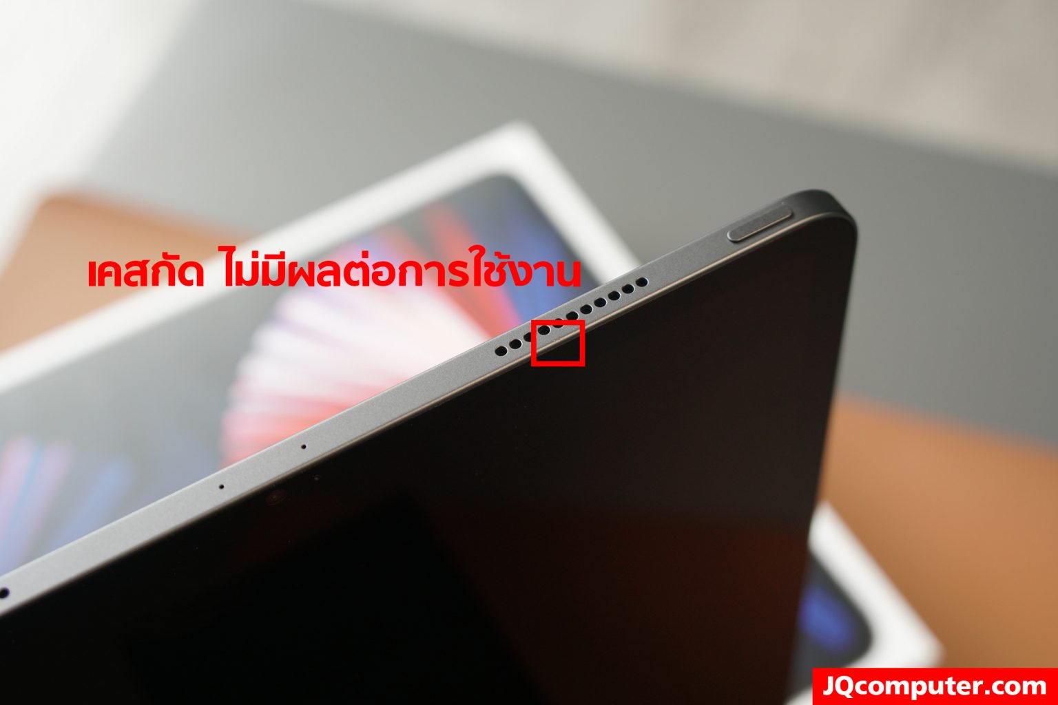 iPad Pro (12.9-inch, Gen.5) WiFi - Image 14