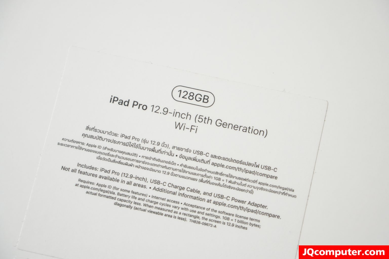 iPad Pro (12.9-inch, Gen.5) WiFi - Image 22
