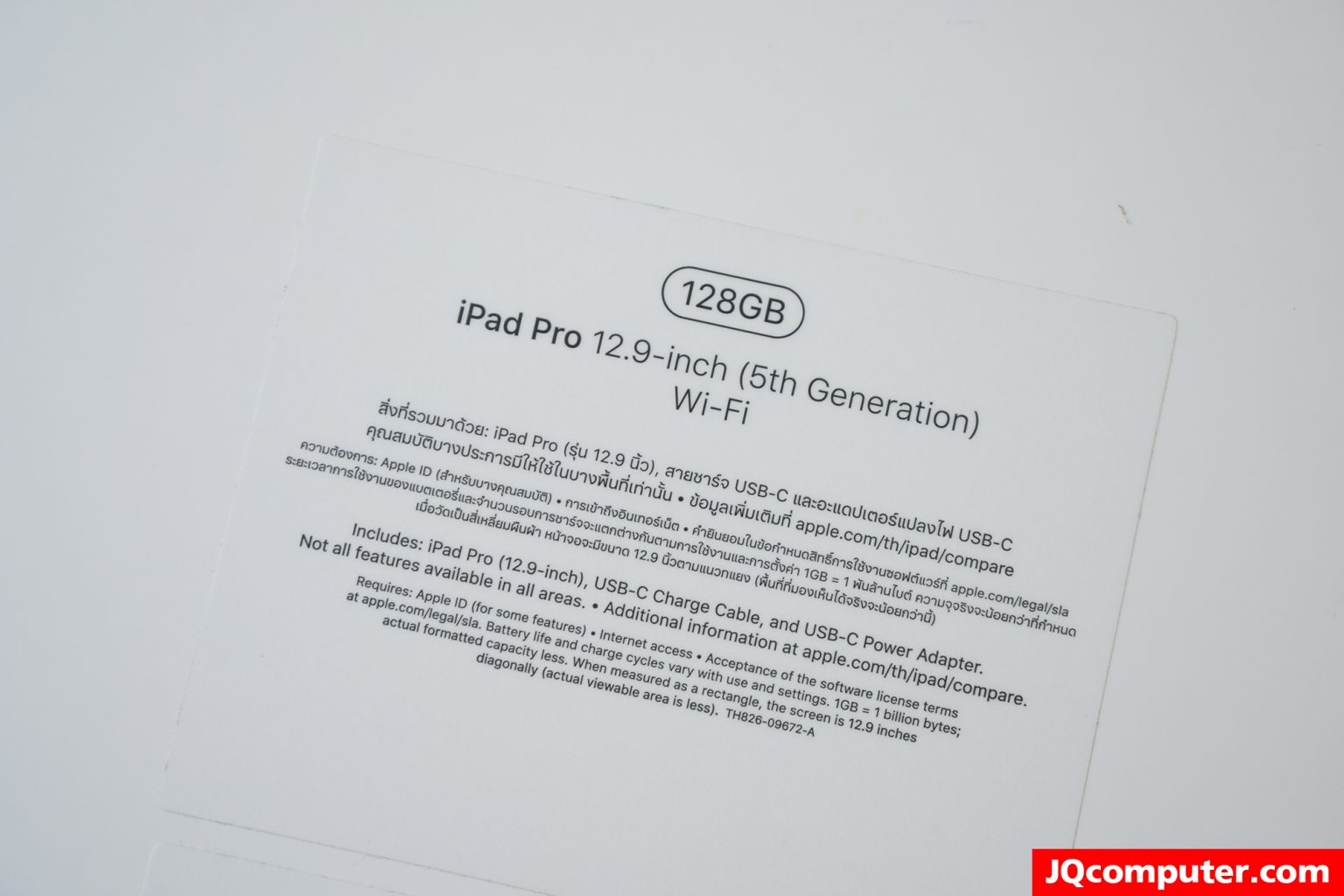 iPad Pro (12.9-inch, Gen.5) WiFi - Image 22