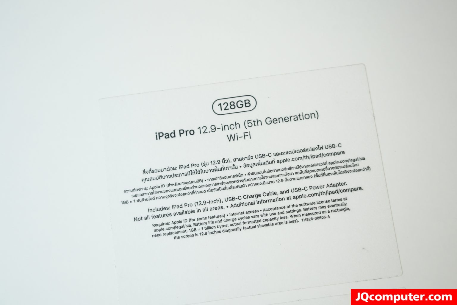 iPad Pro (12.9-inch, Gen.5) WiFi - Image 21