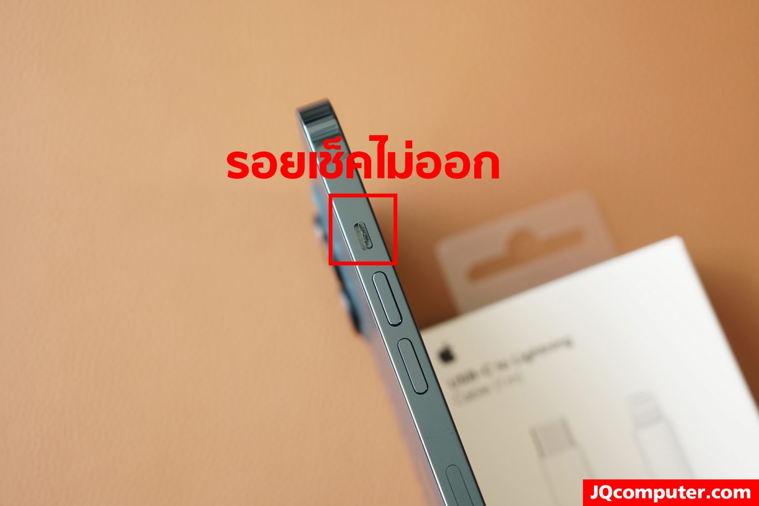 iPhone 12 Pro Max - Image 10