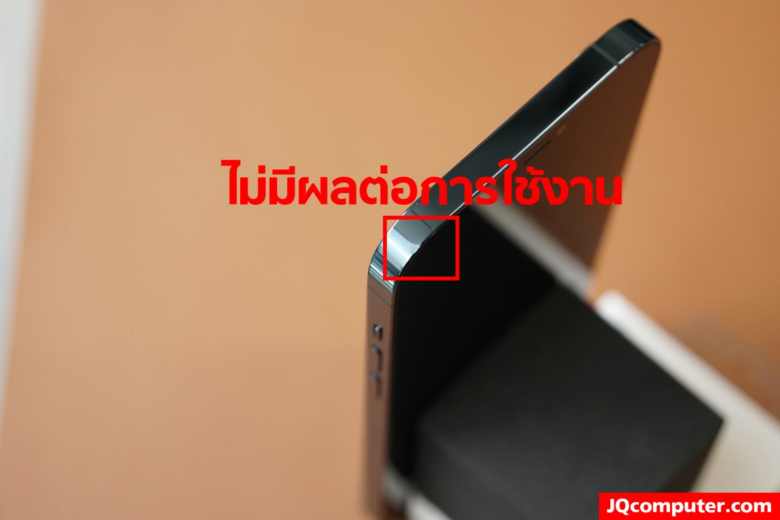 iPhone 12 Pro Max - Image 16
