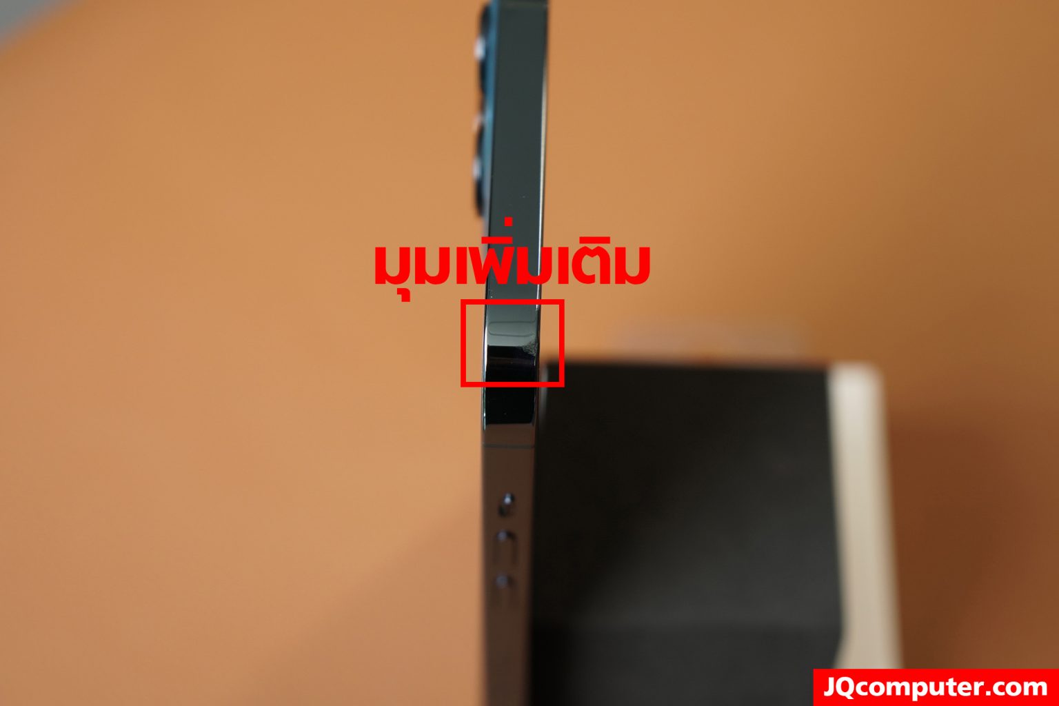 iPhone 12 Pro Max - Image 17