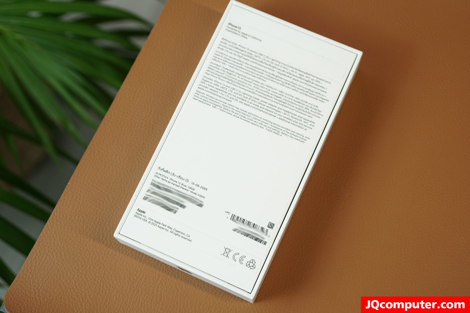 iPhone 13 - Image 17