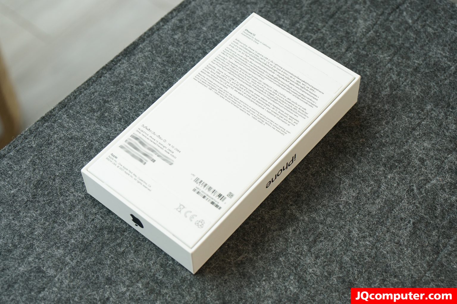 iPhone 13 - Image 22