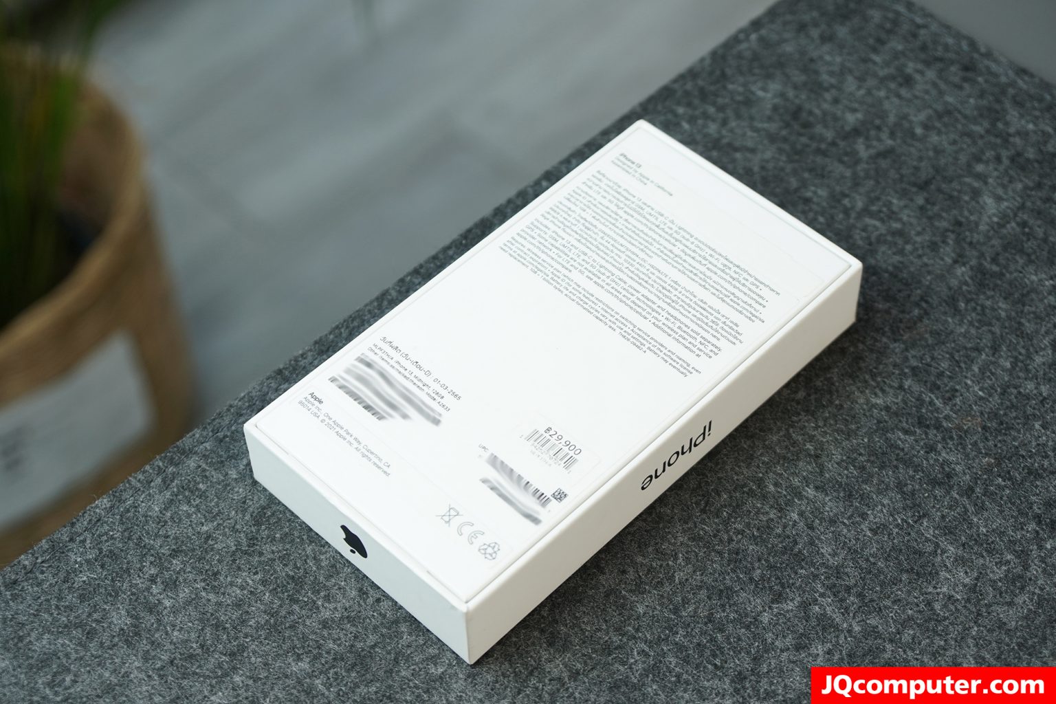 iPhone 13 - Image 16