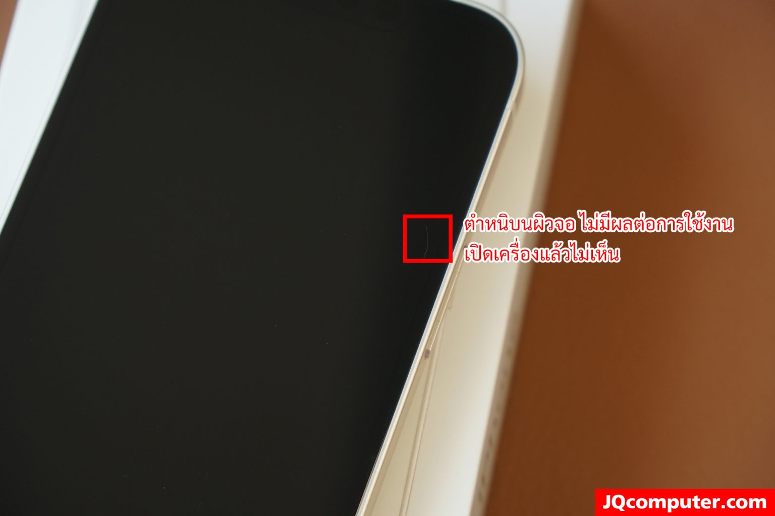 iPhone 13 mini - Image 8