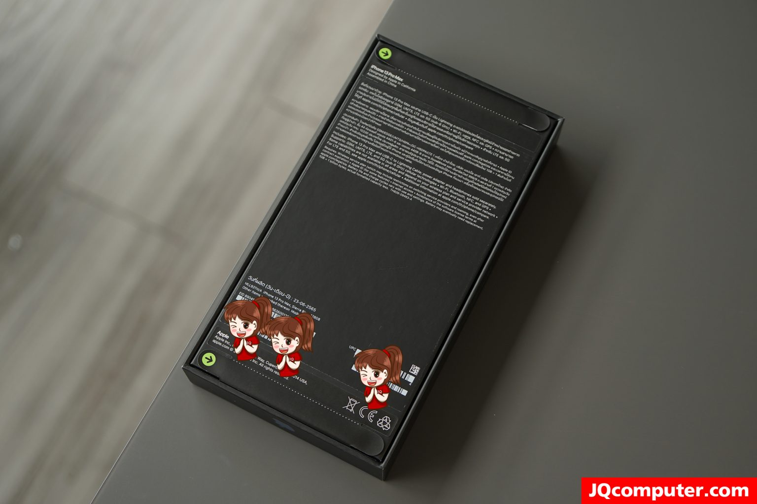 iPhone 13 Pro Max - Image 2