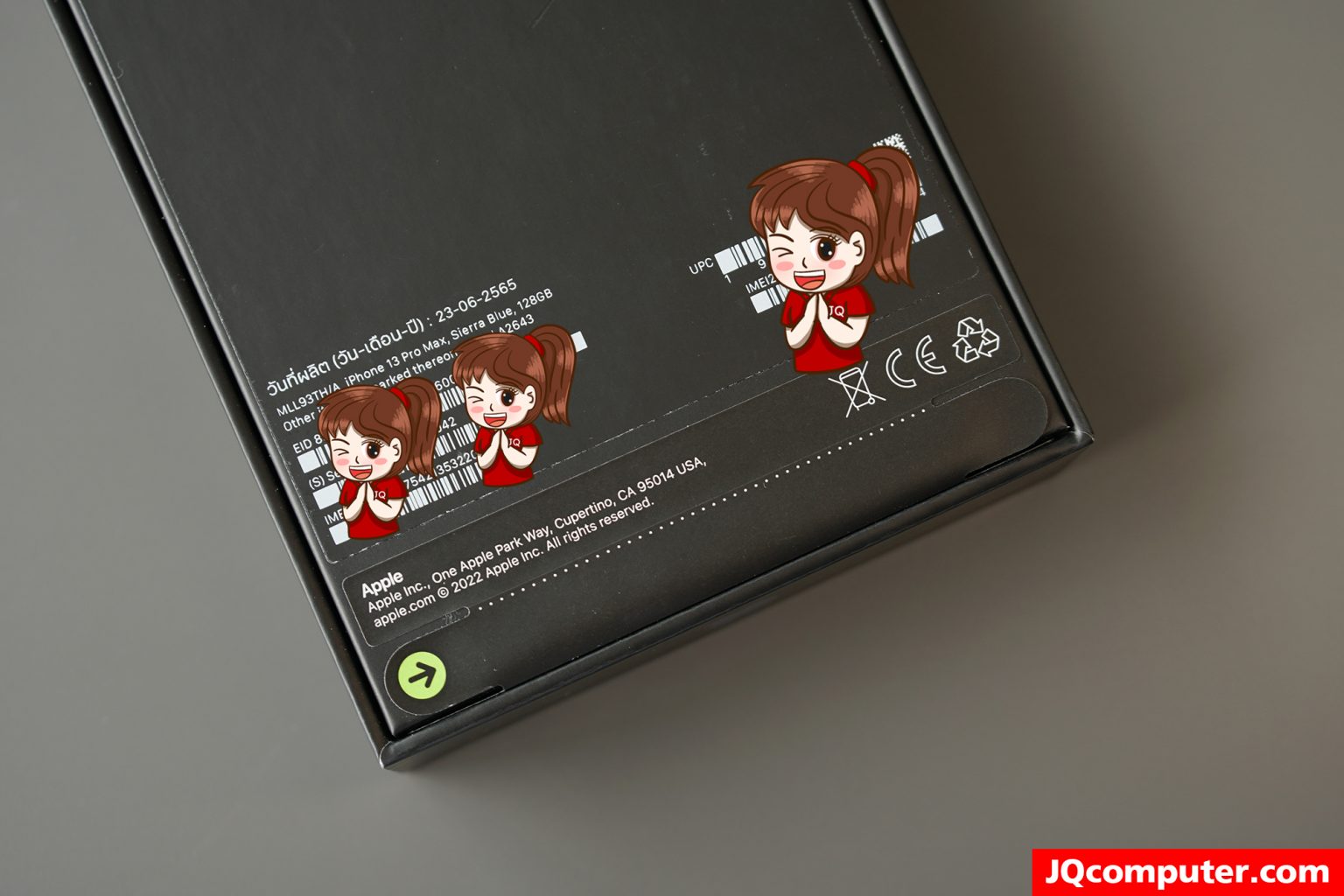 iPhone 13 Pro Max - Image 4