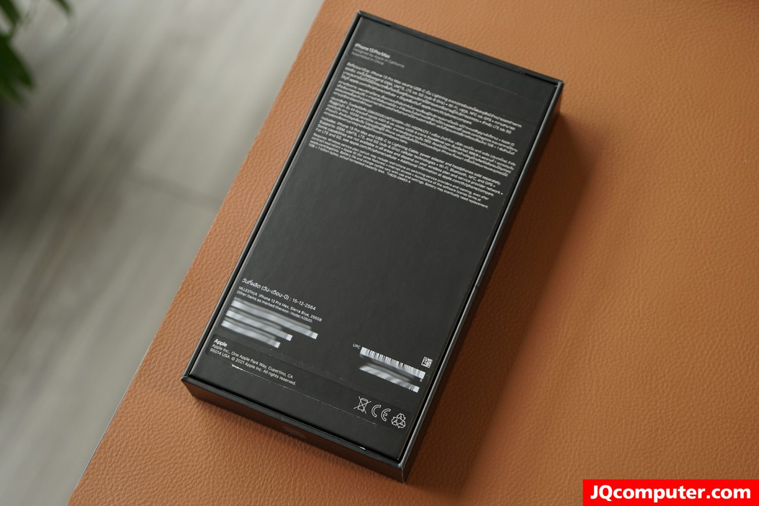 iPhone 13 Pro Max - Image 25