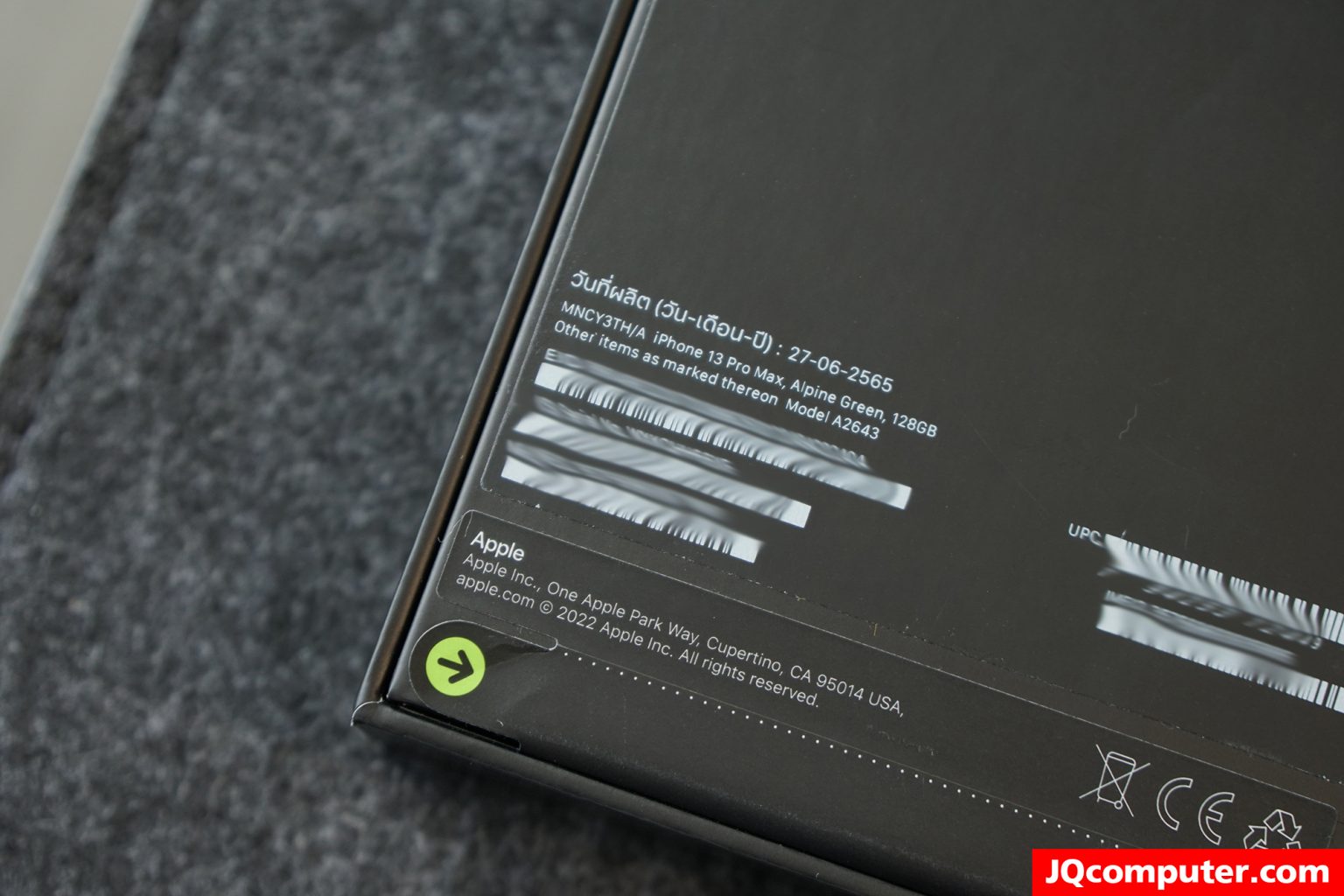 iPhone 13 Pro Max - Image 5