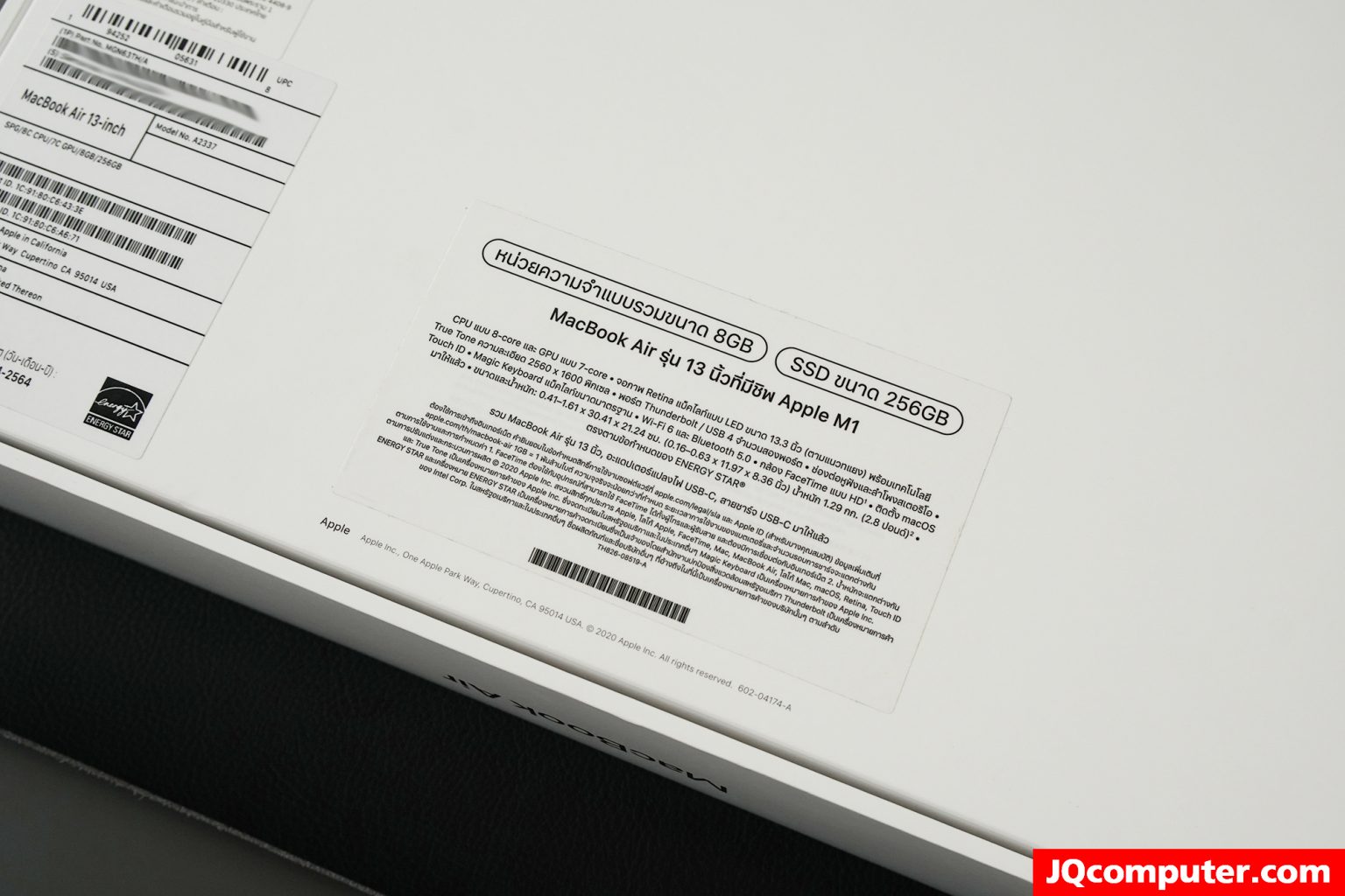 MacBook Air (13-inch, M1, 2020) - Image 19