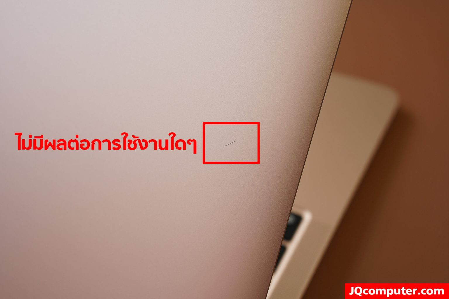 MacBook Air (13-inch, M1, 2020) - Image 18
