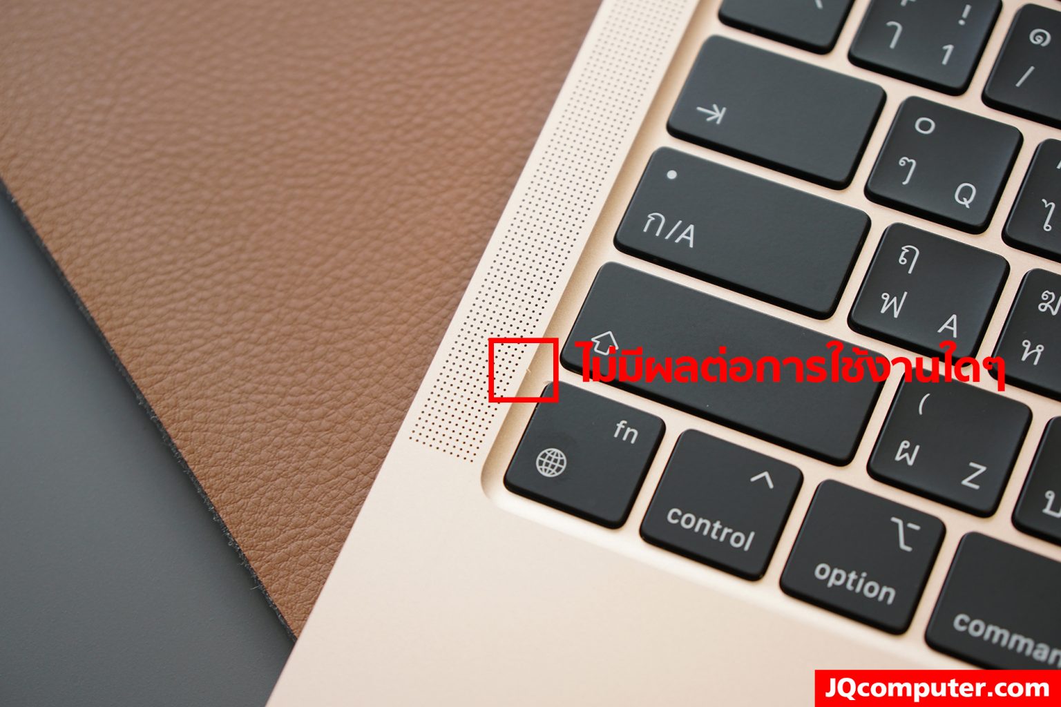 MacBook Air (13-inch, M1, 2020) - Image 4