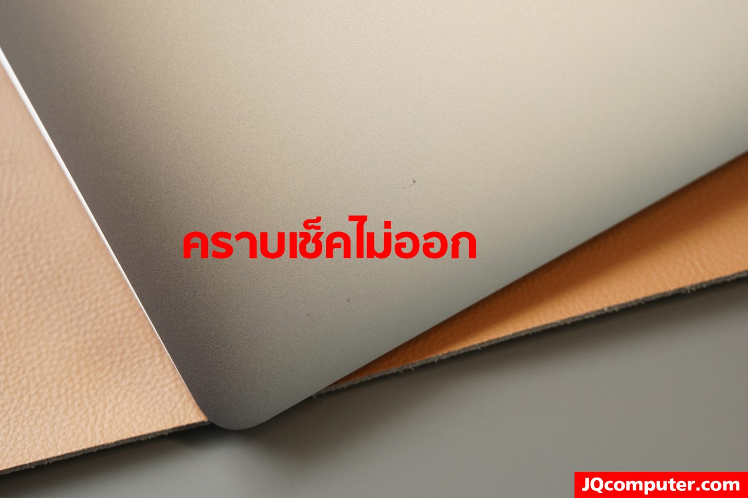 MacBook Pro (13-inch, i5, 2019) - Image 16