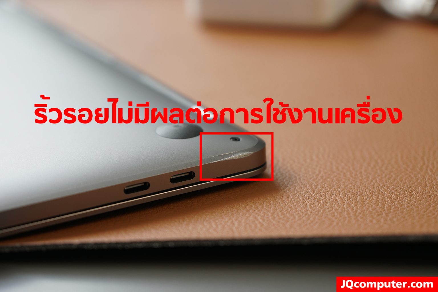 MacBook Pro (13-inch, i5, 2019) - Image 23