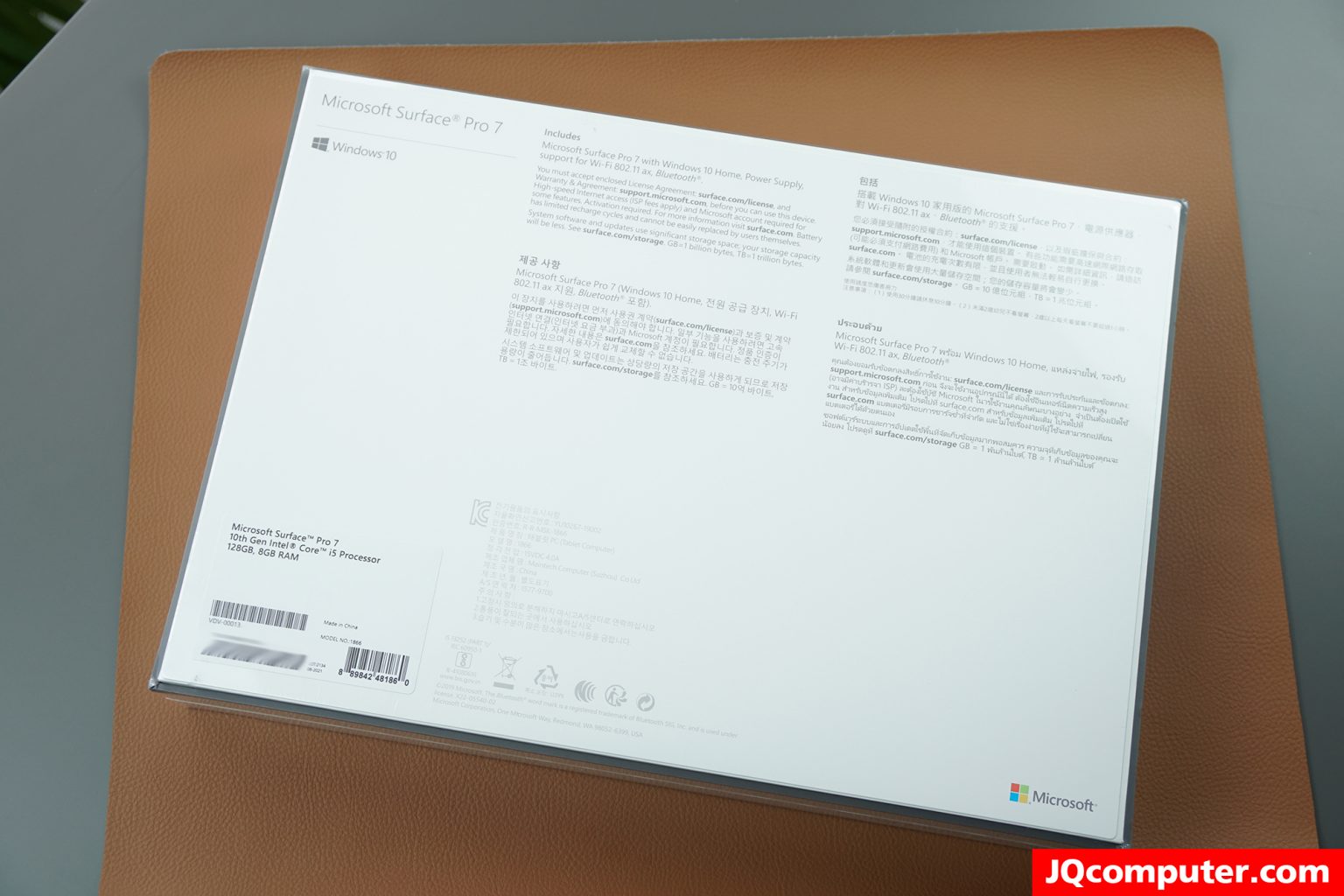 Microsoft Surface Pro 7 - Image 2