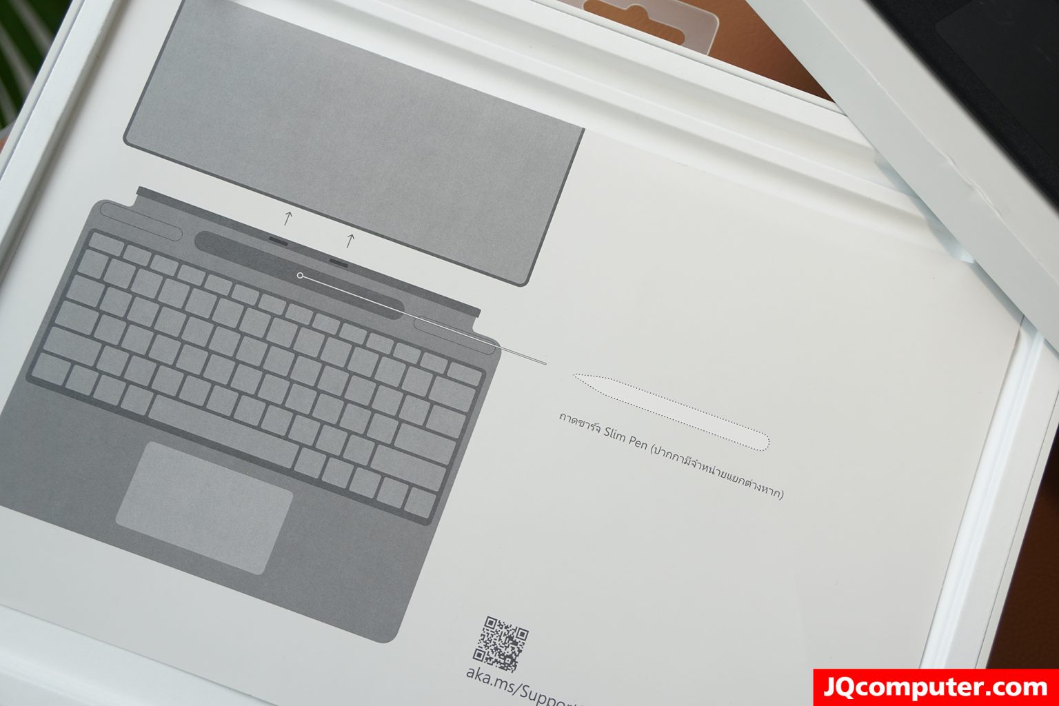 Microsoft Surface Pro 8 - Image 32