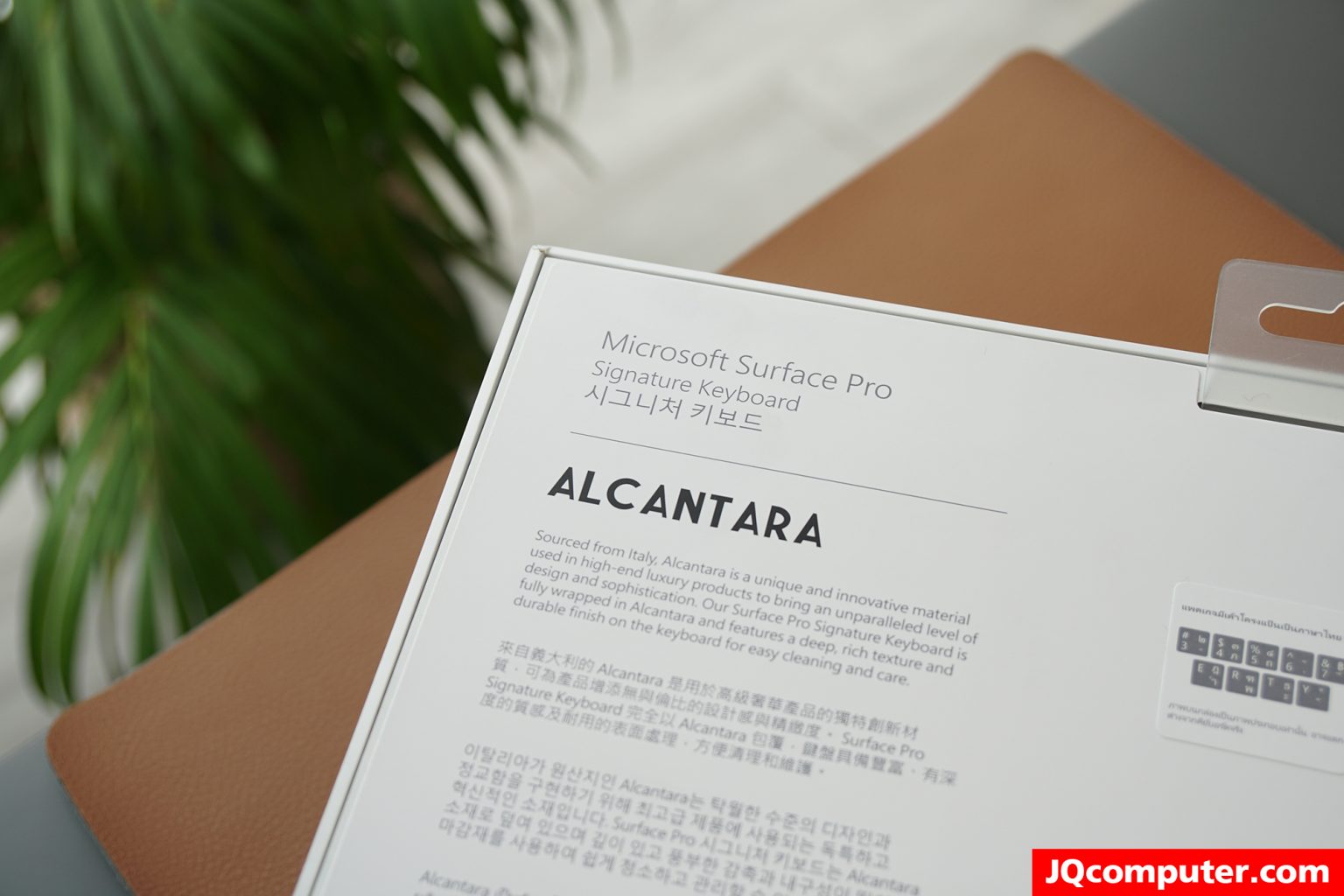 Microsoft Surface Pro 8 - Image 33