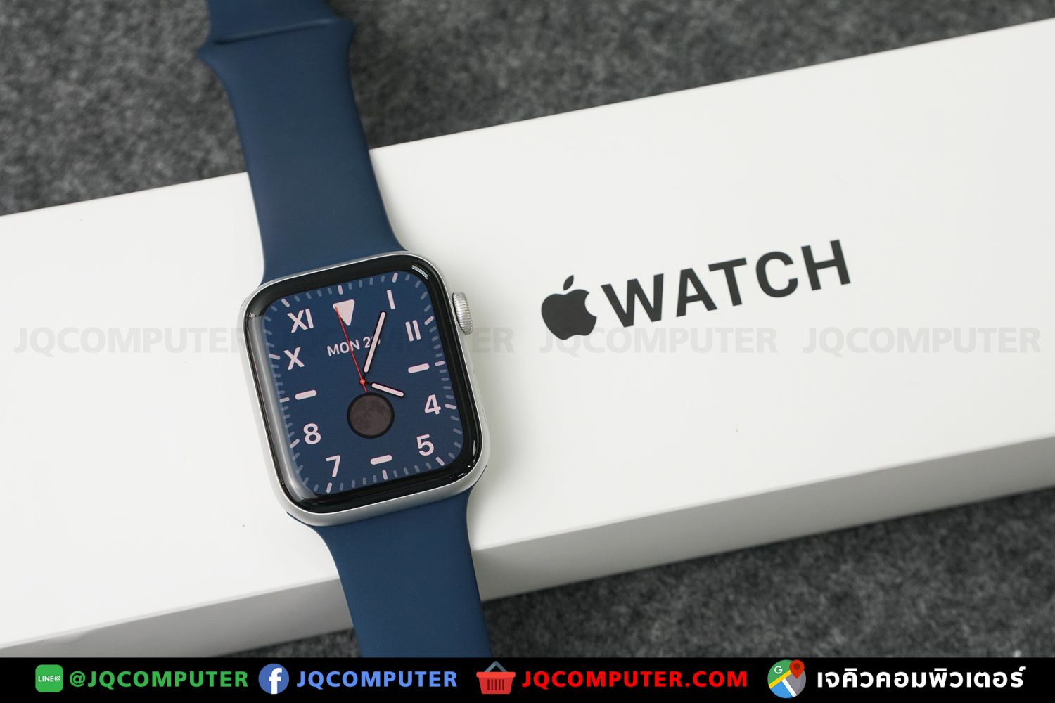 Apple Watch SE (44mm)