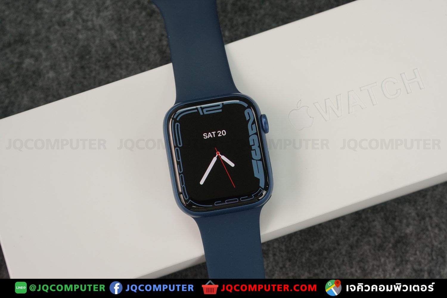 Apple Watch Series 7