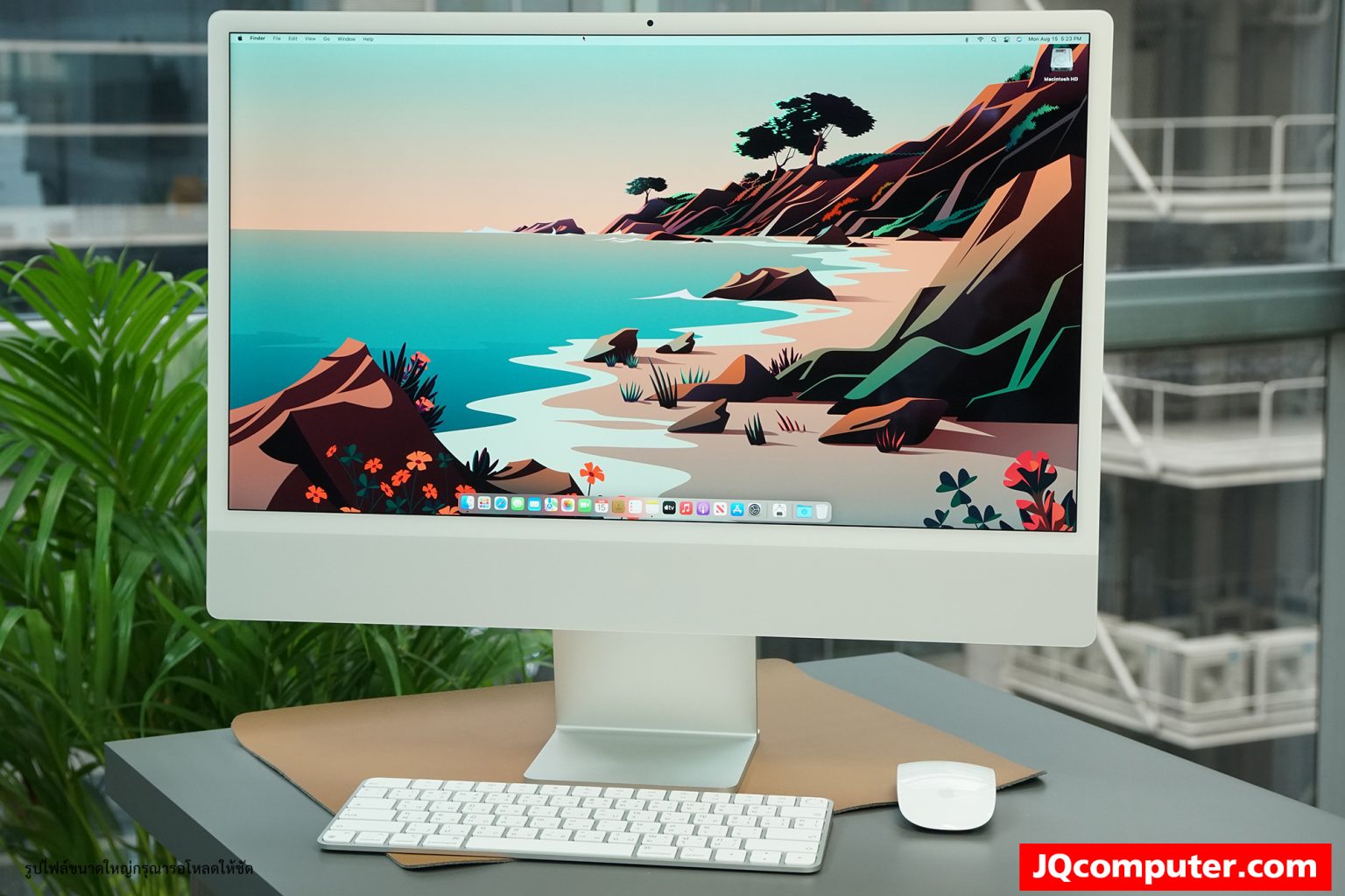 iMac (24-inch, M1, 2021), CTO