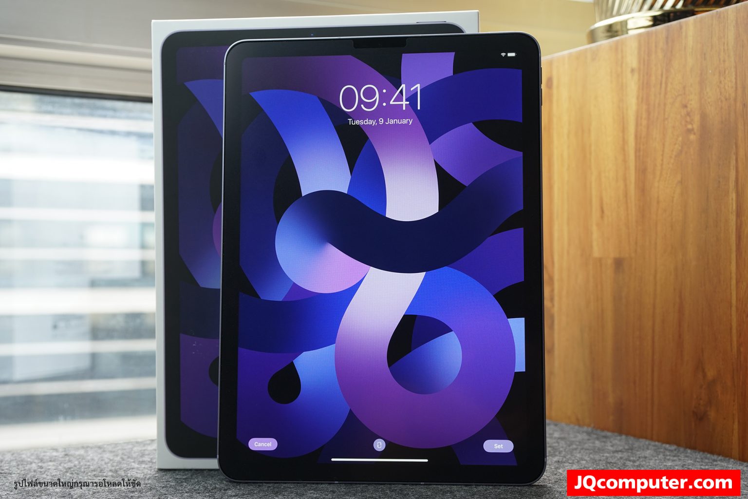iPad Air (Gen.5) Cellular