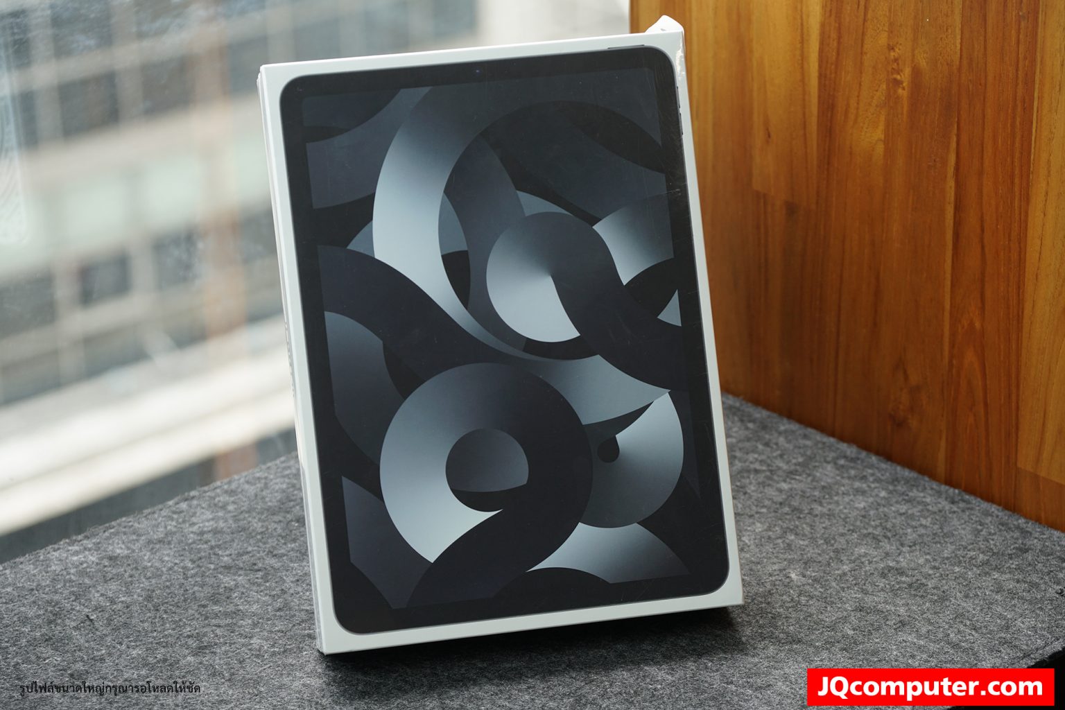 iPad Air (Gen.5) Cellular