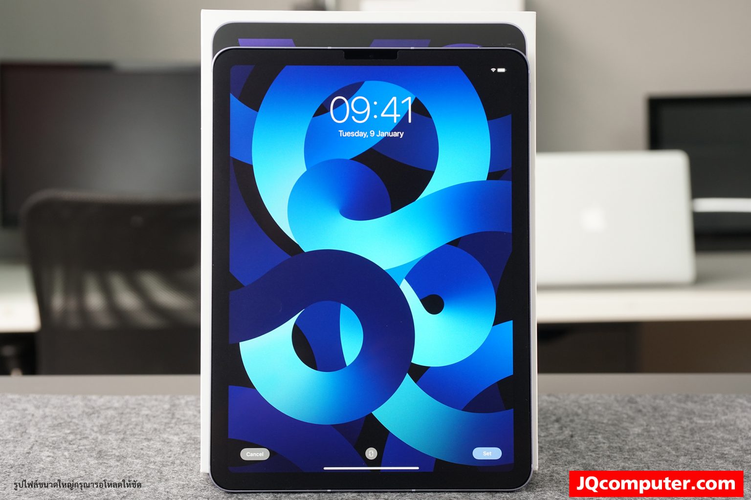 iPad Air (Gen.5) Cellular
