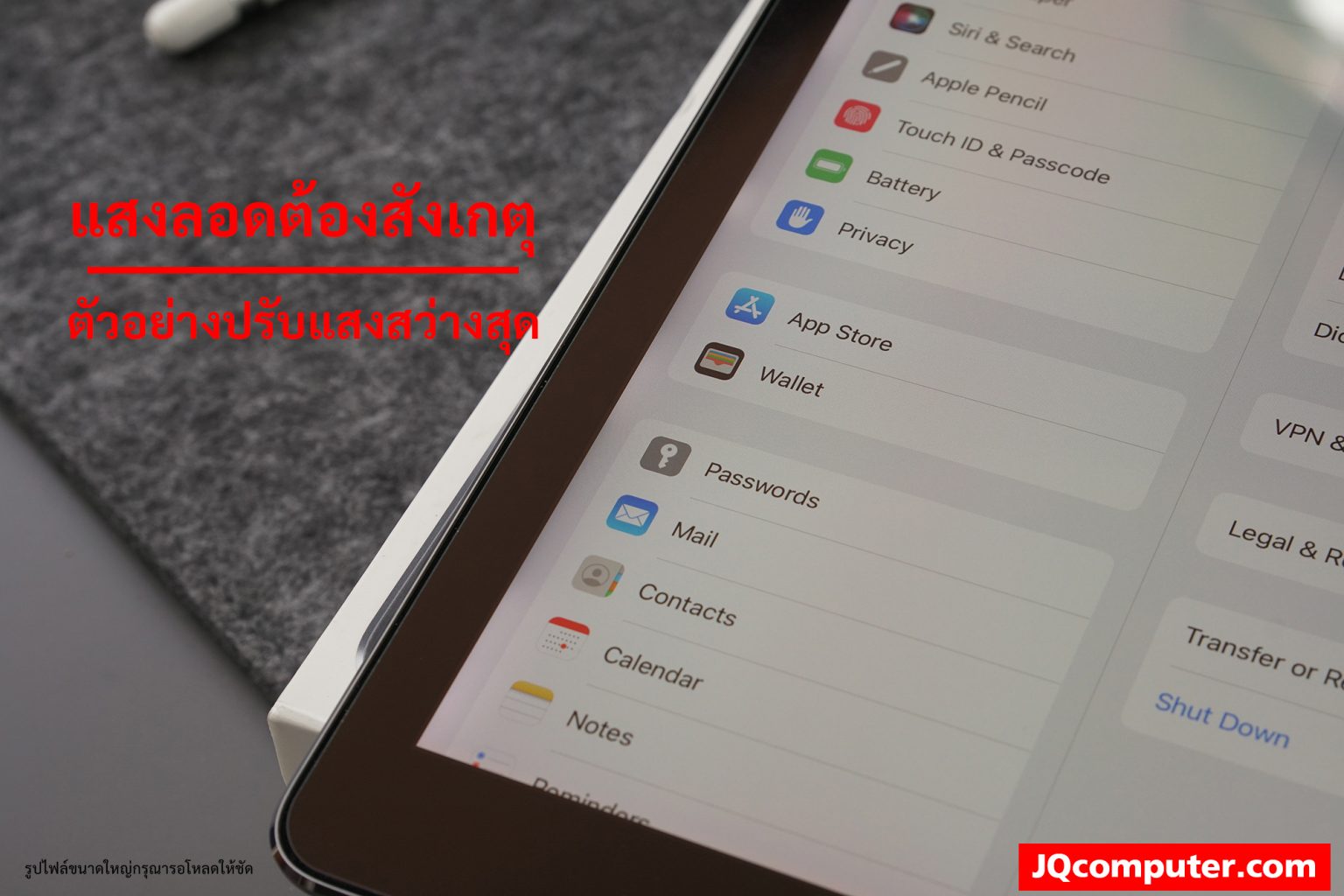 iPad Pro (12.9-inch, Gen.2) Cellular - Image 10