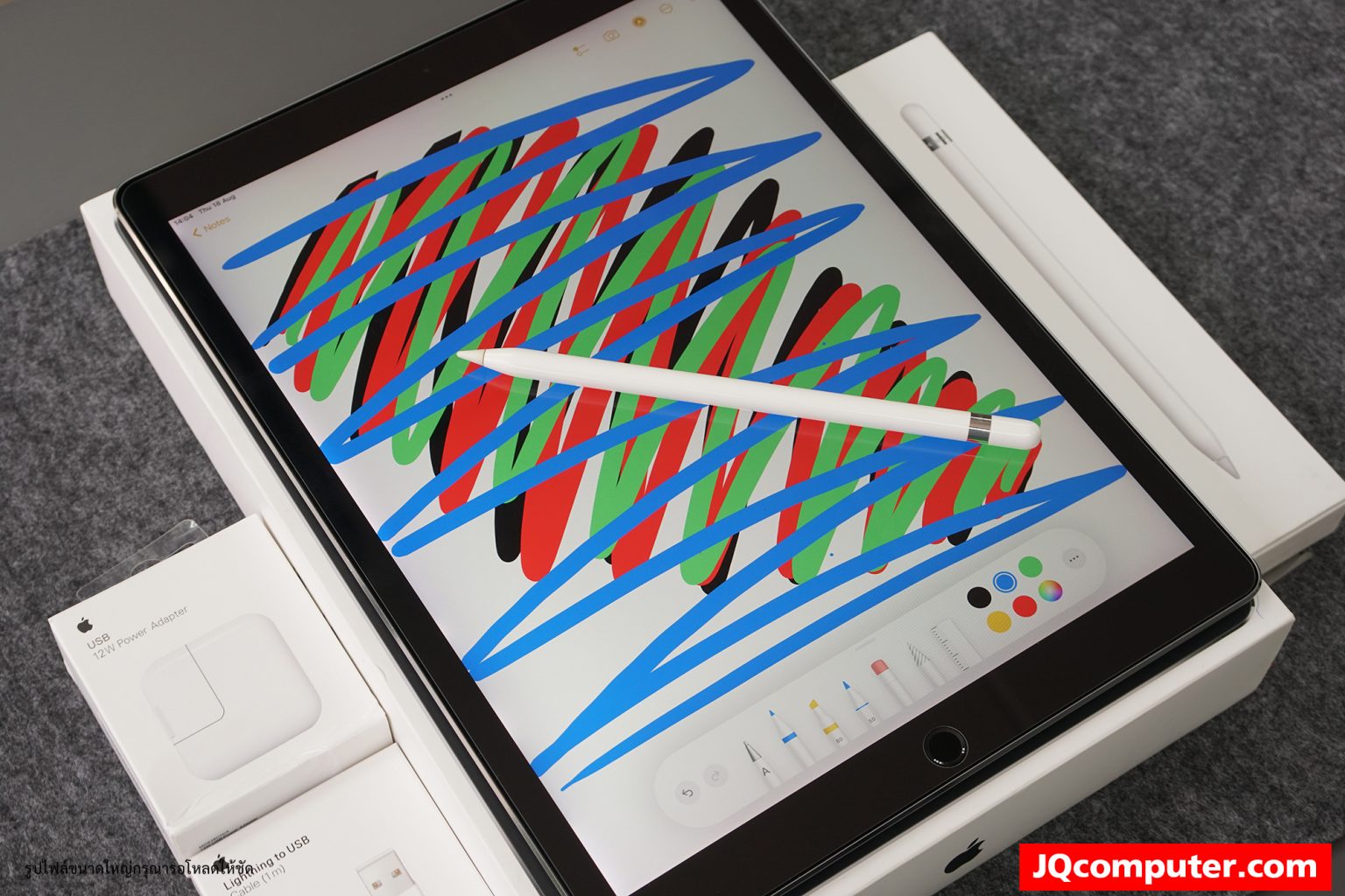 iPad Pro (12.9-inch, Gen.2) Cellular - Image 24