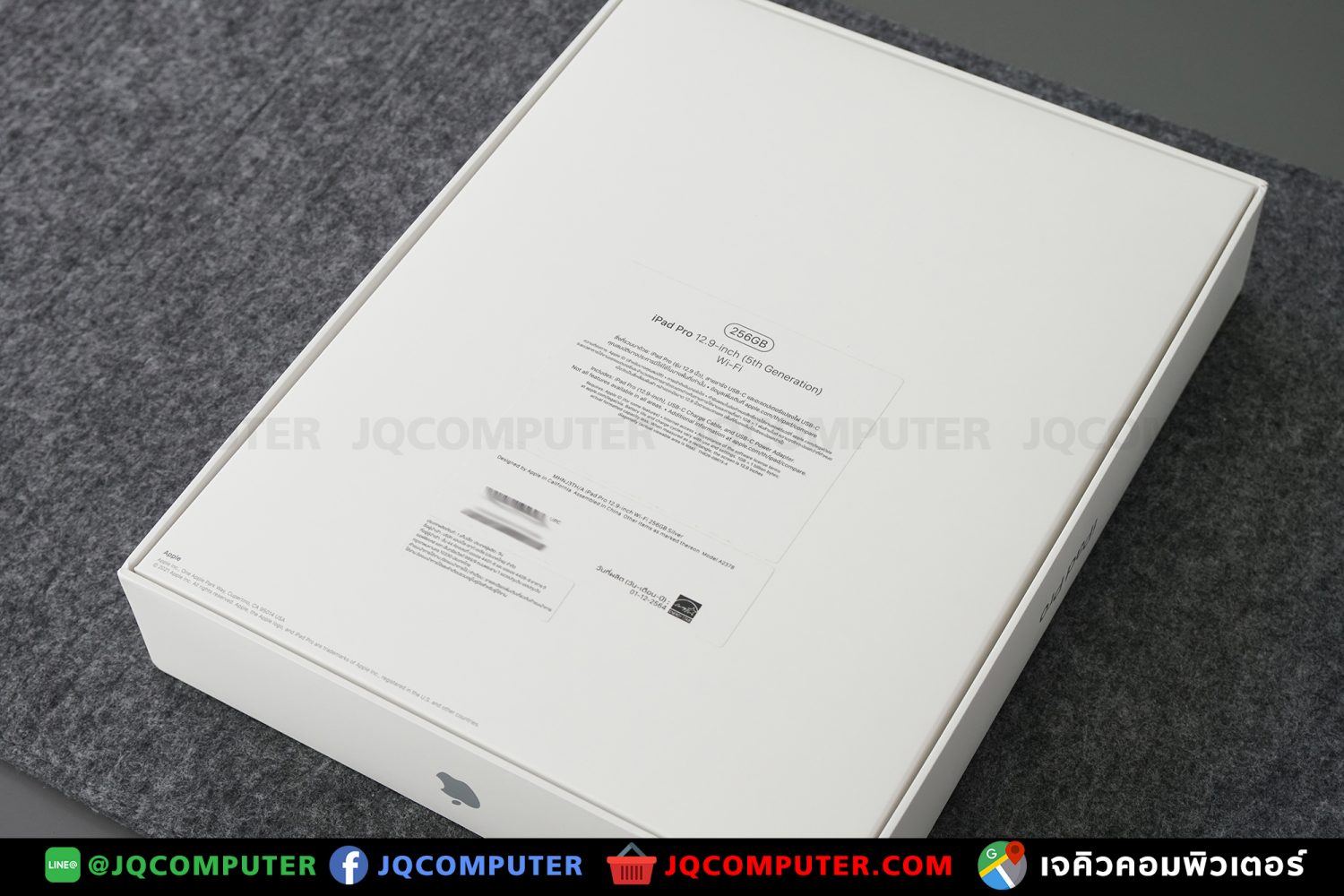 iPad Pro 12" Gen.5, M1, WiFi, 256 GB - Image 22