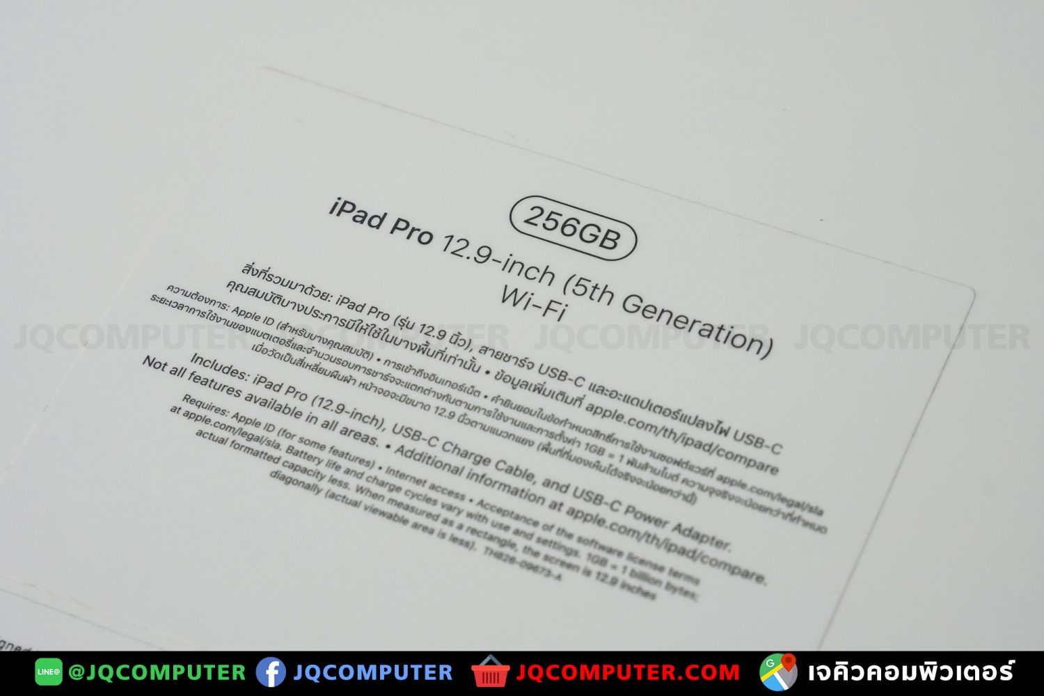 iPad Pro 12" Gen.5, M1, WiFi, 256 GB - Image 23