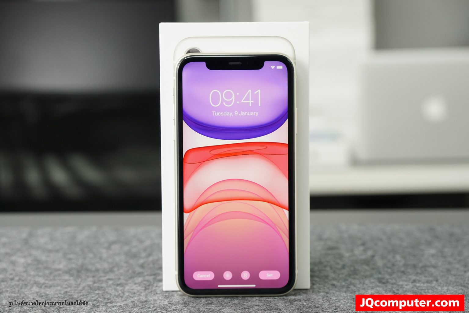 iPhone 11