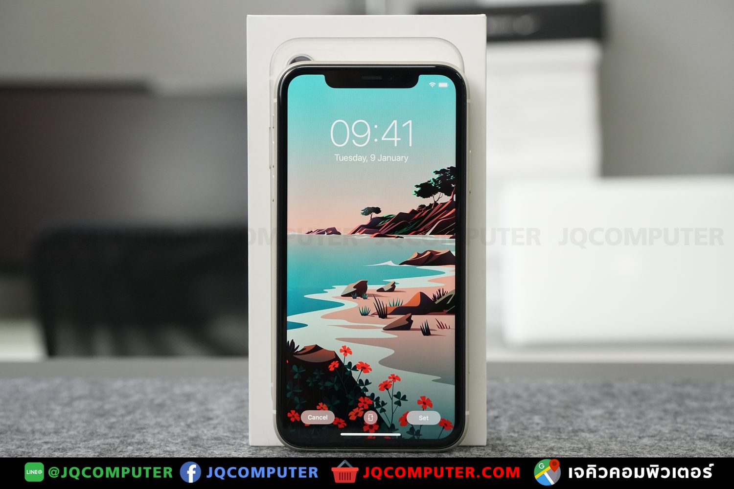 iPhone 11