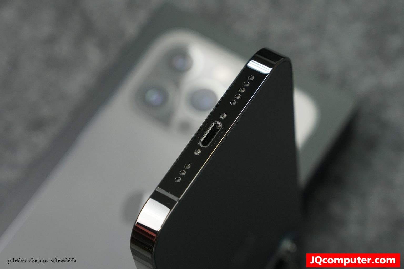 iPhone 13 Pro, 256GB - Image 12