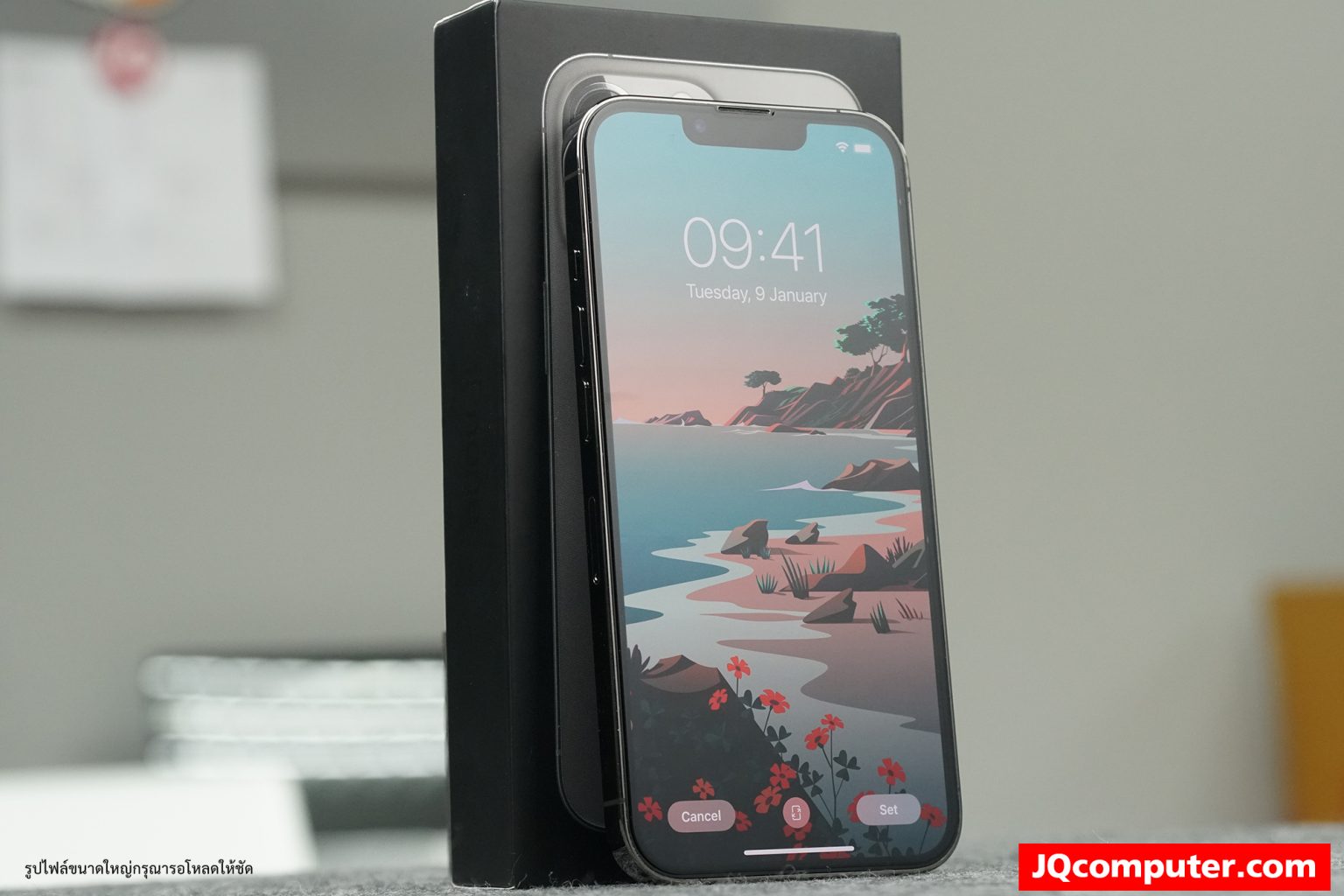 iPhone 13 Pro, 256GB