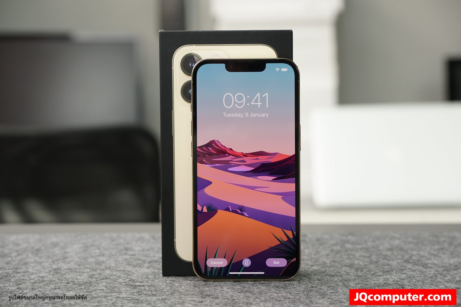 iPhone 13 Pro